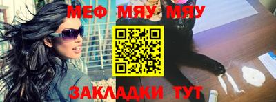 ПСИЛОЦИБИНОВЫЕ ГРИБЫ Бузулук