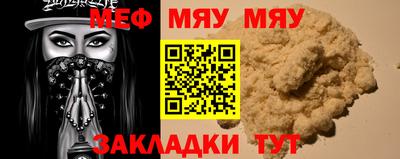ПСИЛОЦИБИНОВЫЕ ГРИБЫ Бузулук