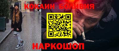 ПСИЛОЦИБИНОВЫЕ ГРИБЫ Бузулук