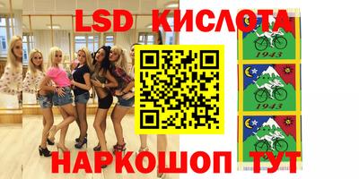 кокаин премиум Бугуруслан