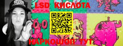 кокаин премиум Бугуруслан