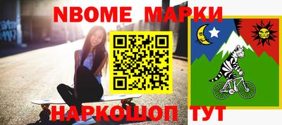 ПСИЛОЦИБИНОВЫЕ ГРИБЫ Бузулук