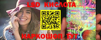 ПСИЛОЦИБИНОВЫЕ ГРИБЫ Бузулук