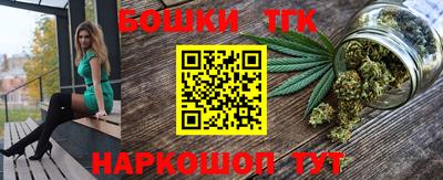 ПСИЛОЦИБИНОВЫЕ ГРИБЫ Бузулук