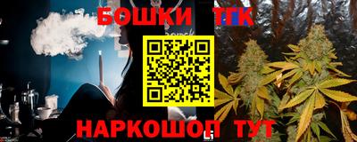 альфа пвп VHQ Уссурийск