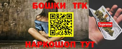ПСИЛОЦИБИНОВЫЕ ГРИБЫ Бузулук