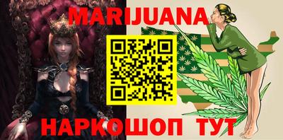 ПСИЛОЦИБИНОВЫЕ ГРИБЫ Бузулук
