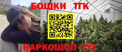 ПСИЛОЦИБИНОВЫЕ ГРИБЫ Бузулук