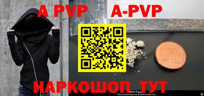 кокаин премиум Бугуруслан