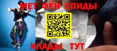 марки lsd Усть-Джегута