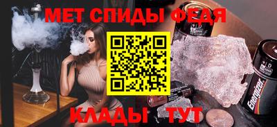 мдпв Будённовск