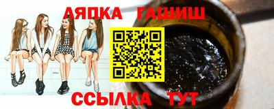 ПСИЛОЦИБИНОВЫЕ ГРИБЫ Бузулук