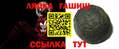 ПСИЛОЦИБИНОВЫЕ ГРИБЫ Бузулук