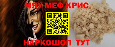 ПСИЛОЦИБИНОВЫЕ ГРИБЫ Бузулук