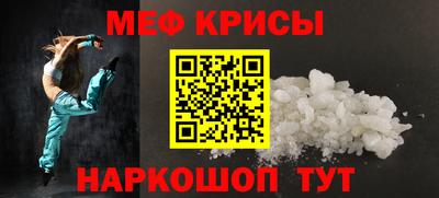 мдпв Будённовск