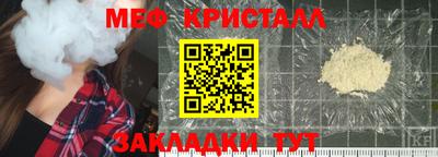 ПСИЛОЦИБИНОВЫЕ ГРИБЫ Бузулук