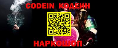 ПСИЛОЦИБИНОВЫЕ ГРИБЫ Бузулук